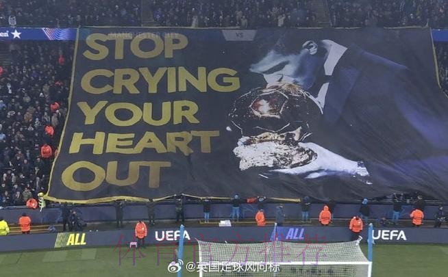 TA皇马跟队：弗洛伦蒂诺在伯纳乌被皇马球迷骂