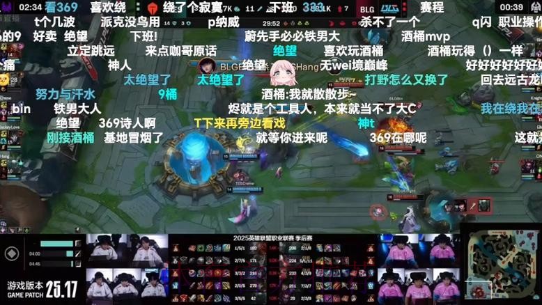 WBG下路强行越塔击杀JiaQi，但随后TES中野支援击杀WBG两人